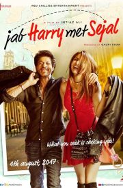 Jab Harry met Sejal