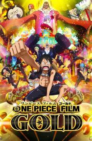 One Piece Film Gold