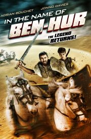 In the Name of Ben-Hur