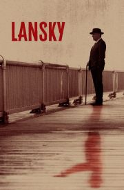 Lansky