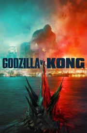 Godzilla vs. Kong