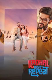 Kadhal Reset Repeat