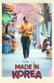 Made in Korea