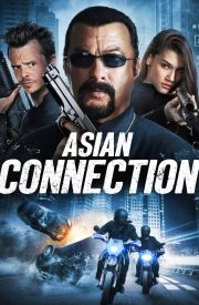 The Asian Connection