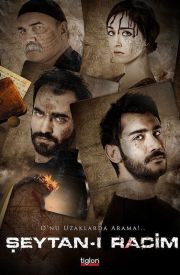 Şeytan-ı Racim
