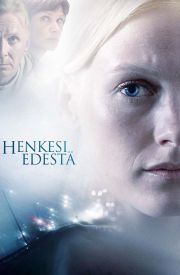 Henkesi edestä