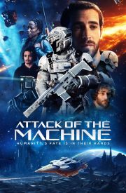 Attack Of The Machine