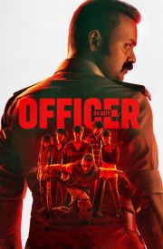 Officer on Duty