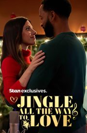 Jingle All the Way to Love