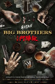 GATAO: Big Brothers