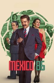 Mexico 86