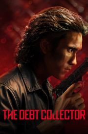 The Debt Collector