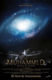 Muhammad: The Messenger of God