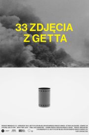 33 Photos from the Ghetto