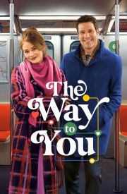 The Way to You