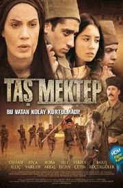 Taş Mektep