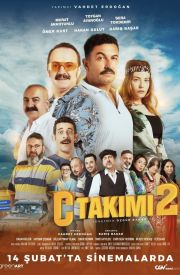 C Takımı 2
