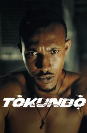 Tòkunbò̩