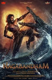 Nagabandham: The Secret Treasure