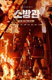 Firefighters