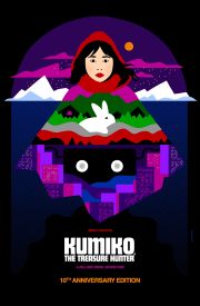 Kumiko, the Treasure Hunter