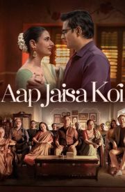 Aap Jaisa Koi