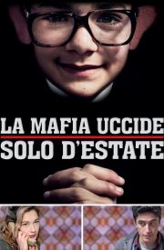 La mafia uccide solo d'estate