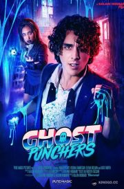 Ghost Punchers