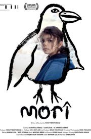 Morî
