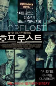 Hope Lost