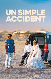 It Was Just an Accident