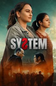 System