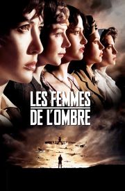 Les femmes de l'ombre