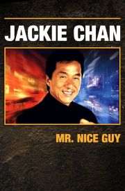 Yat goh ho yan