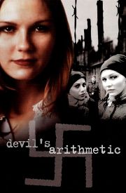 The Devil's Arithmetic