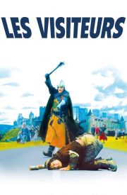 Les visiteurs