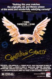 Chameleon Street
