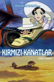Kurenai no buta