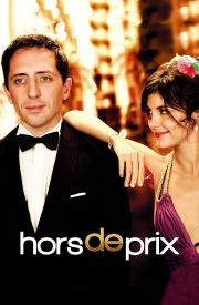 Hors de prix