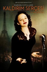 La môme