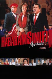 Hababam Sınıfı Merhaba
