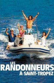 Les randonneurs à Saint-Tropez