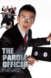 The Parole Officer
