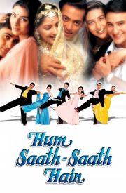 Hum Saath-Saath Hain: We Stand United