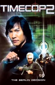 Timecop 2: The Berlin Decision