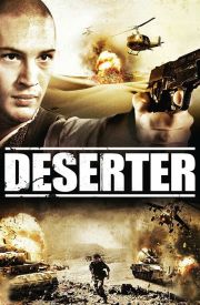 Deserter
