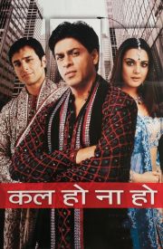 Kal Ho Naa Ho