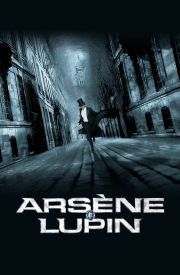 Arsène Lupin