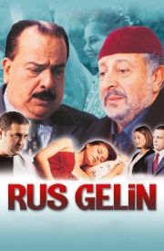 Rus Gelin