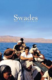 Swades: We, the People